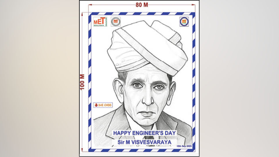 Engineers’ Day celebrations: Grand AI tribute: Massive Sir M.V. portrait at MITM