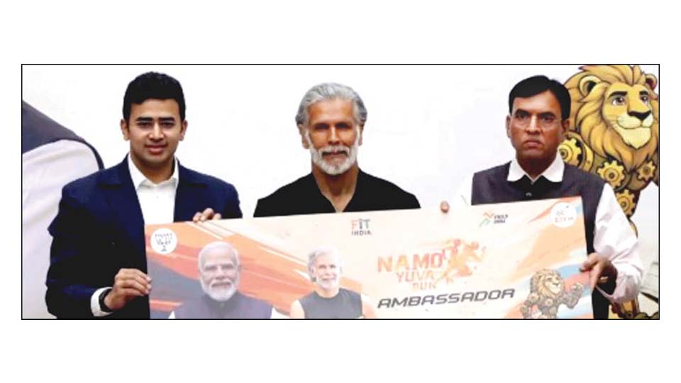 Nationwide NaMo Yuva Run on Sept. 21