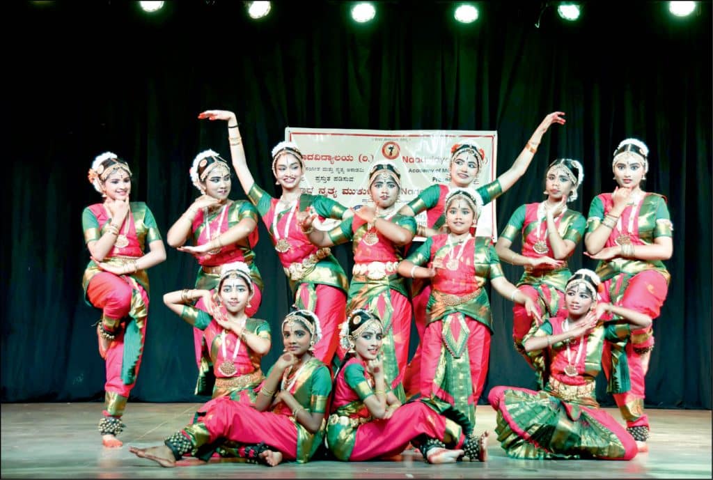 Nadavidyalaya hosts ‘Nada Nritya Mukula’
