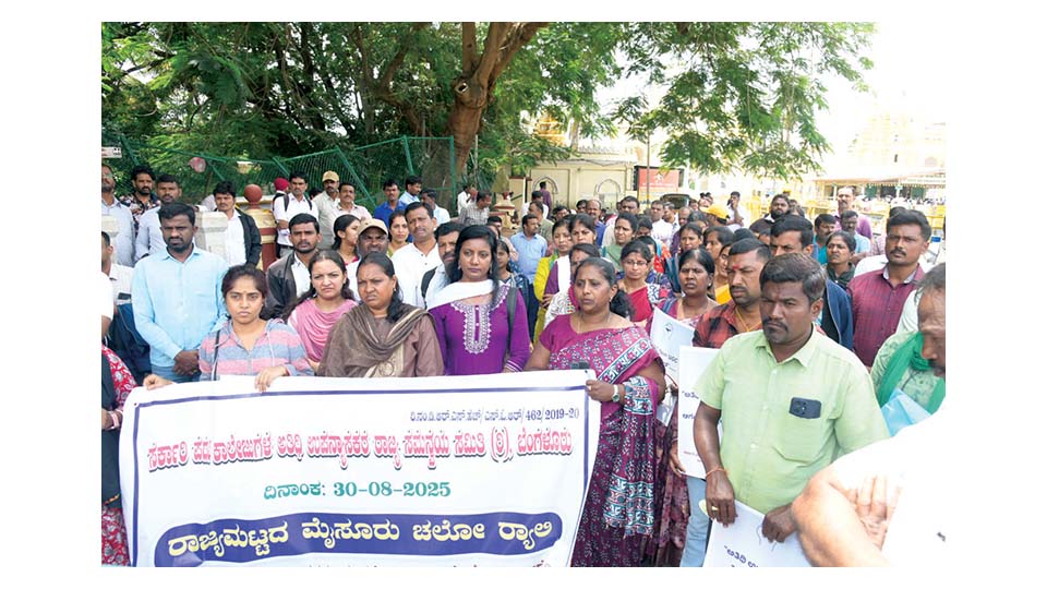 Samiti seeks appointment of guest lecturers as permanent staff