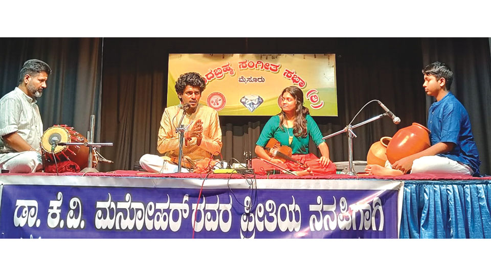 Grandeur of the Mysore Violin Legacy