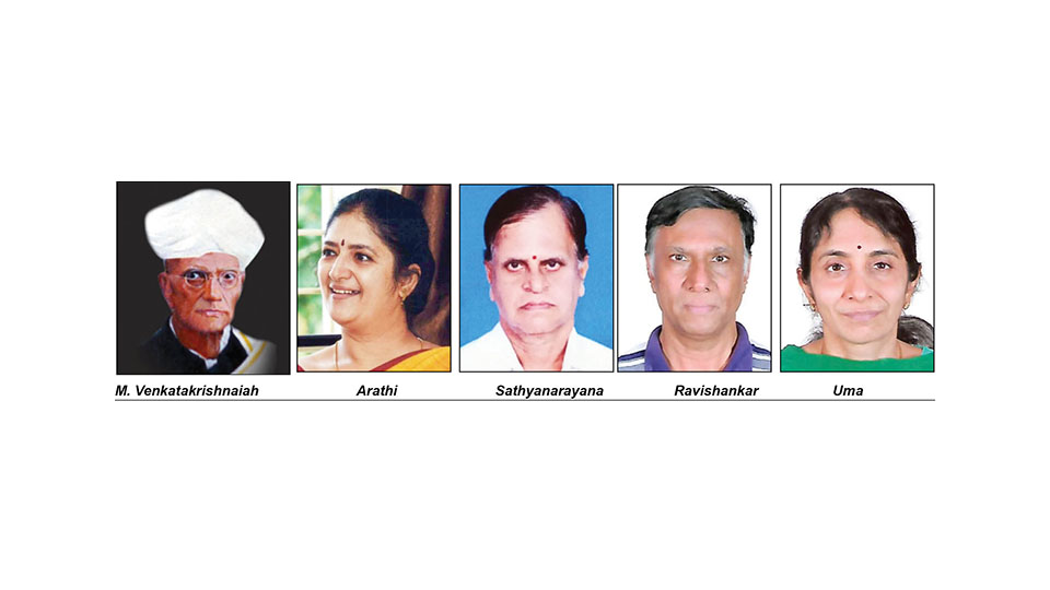 Thathaiah Day celebrations