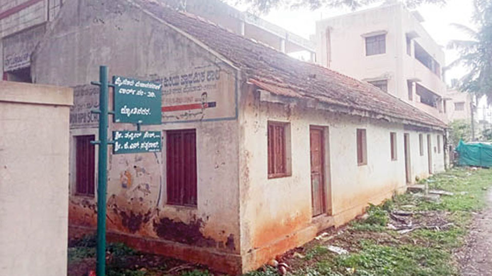 Save Government Urdu School in Jyothinagar