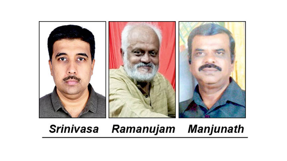 Veena concert at Ganabharathi