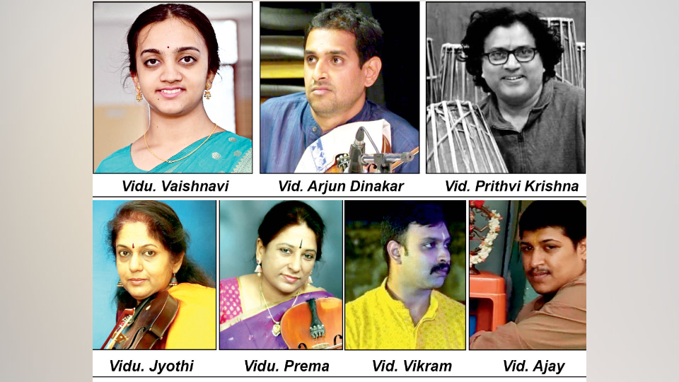 Weekend Concerts in Mysuru