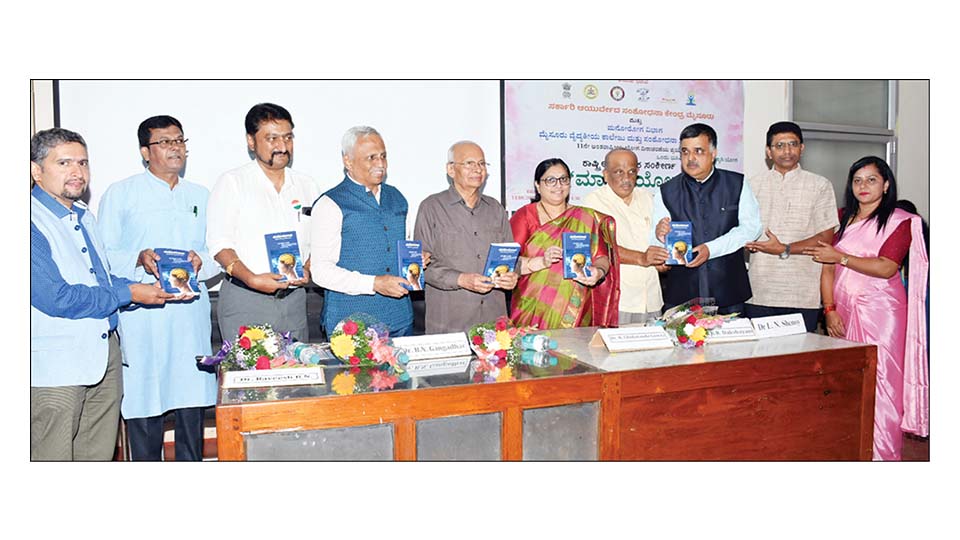 Yoga helpful in maintaining health