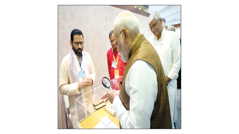 ORI showcases original manuscripts of Kautilya’s Arthashastra in Delhi