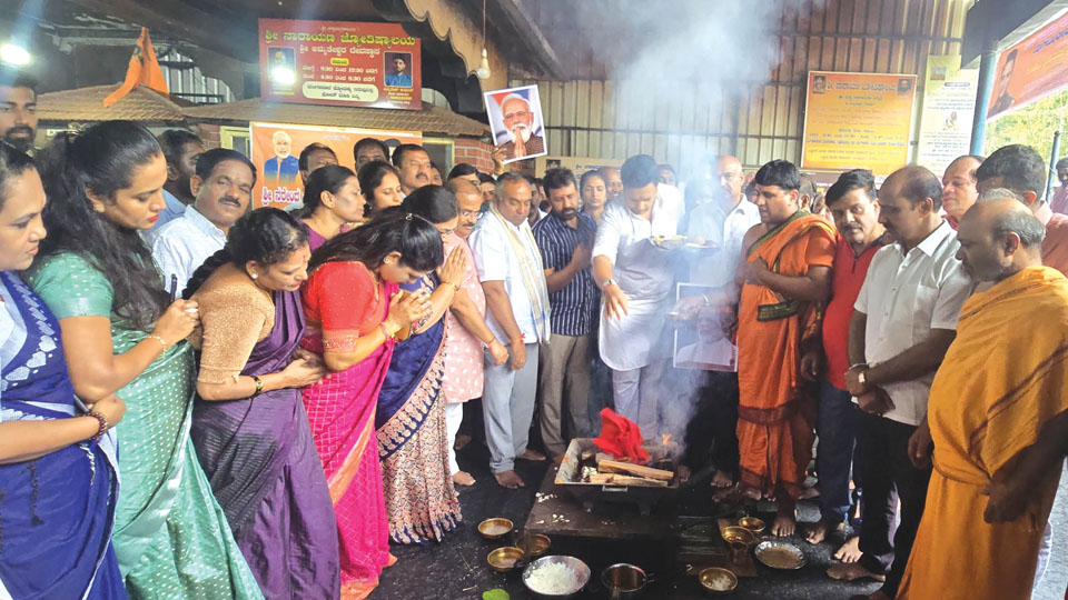 City BJP celebrates PM Modi’s birthday, prays for his well-being