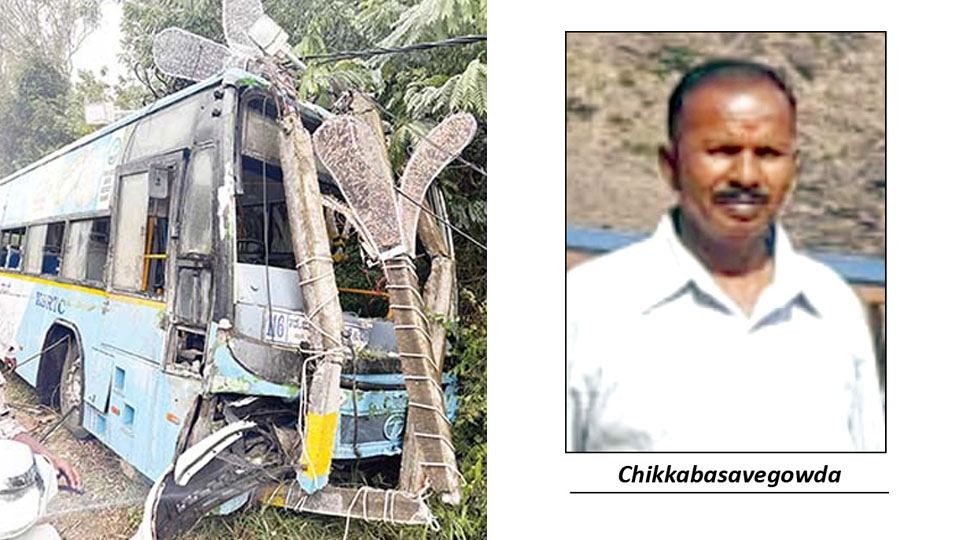 Chamundi Hill accident: Man found dead after… 17 hours !