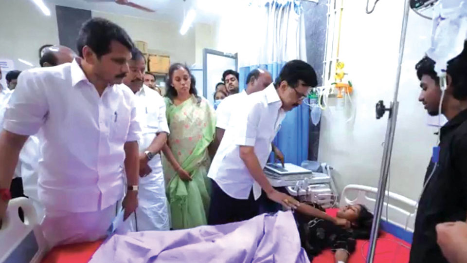 Karur stampede: Judicial probe ordered