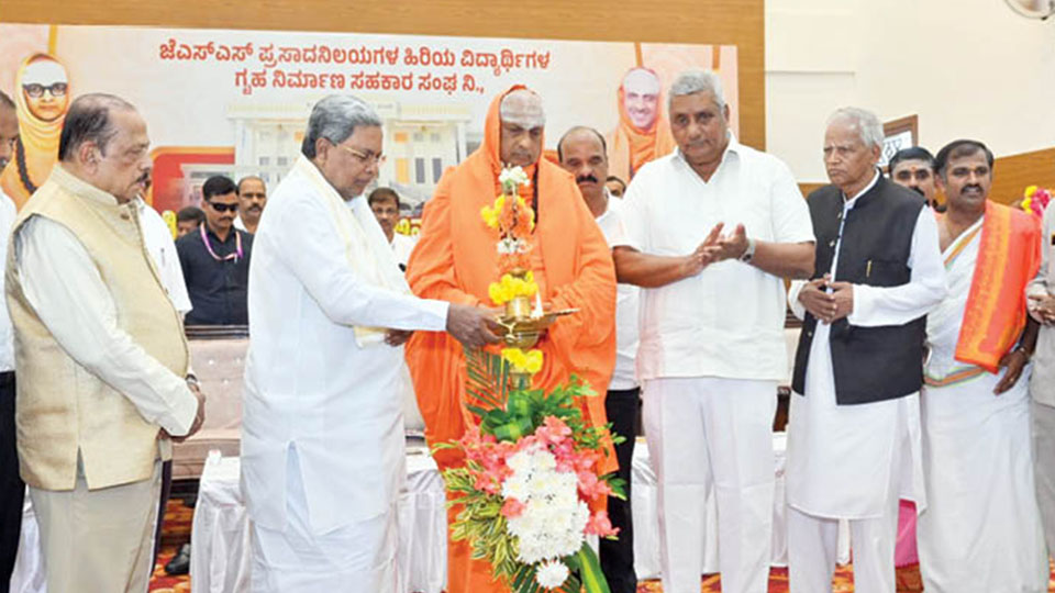 Education is a symbol of self-confidence: CM