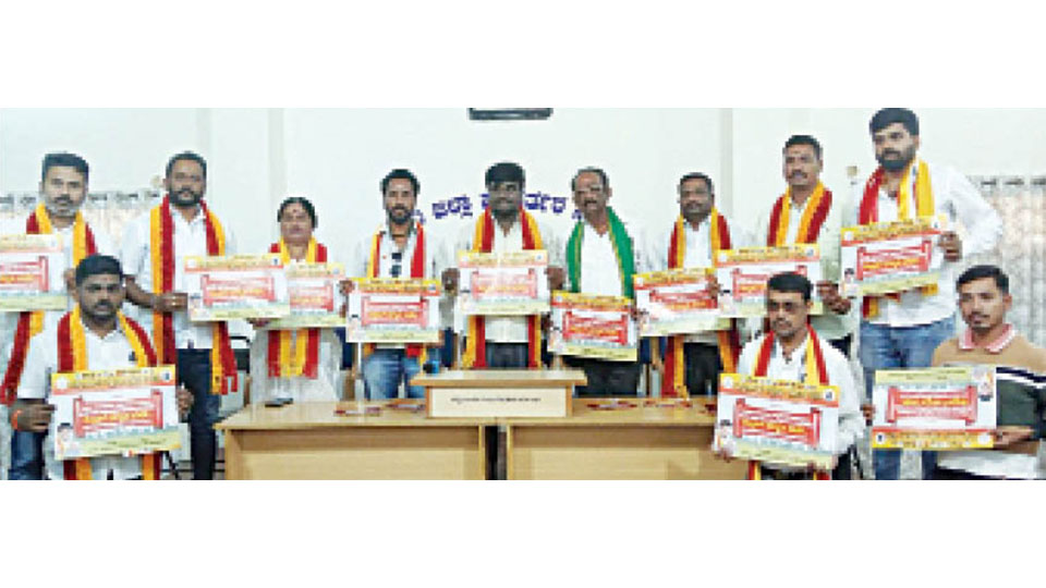 Pro-Kannada outfit to take out awareness jatha in industrial areas