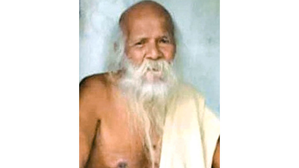Centenarian Lakkappa Swamiji passes away