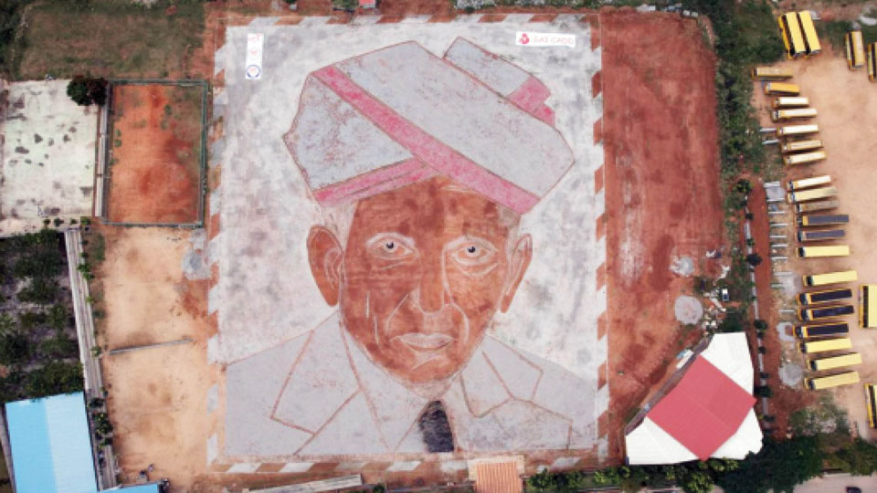 Gigantic geo portrait of Sir MV unveiled