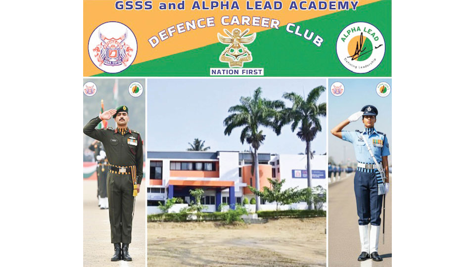 Defence Career Club launch at GSSS campus