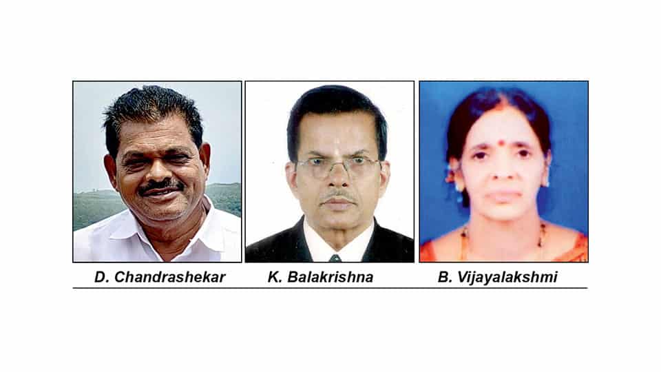 Three hoteliers to be conferred ‘Sahakara Mithra’ Award tomorrow