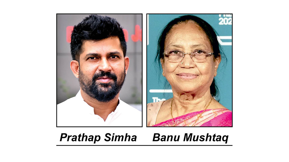 Dasara-2025: Prathap Simha moves HC against State Govt.