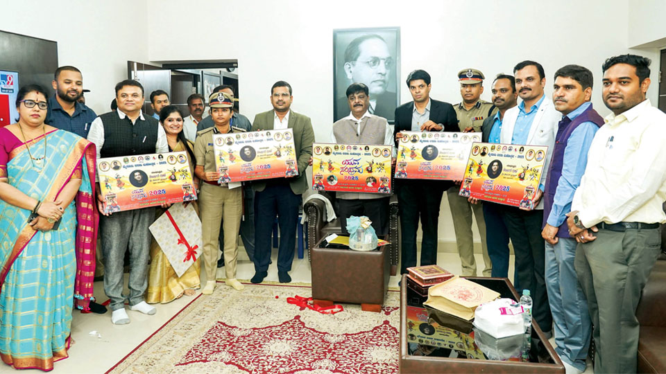 Dasara Yuva Sambhrama at Open Air Theatre from Sept. 10