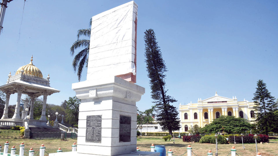District Minister to unveil stone plaque with Preamble of Indian Constitution tomorrow