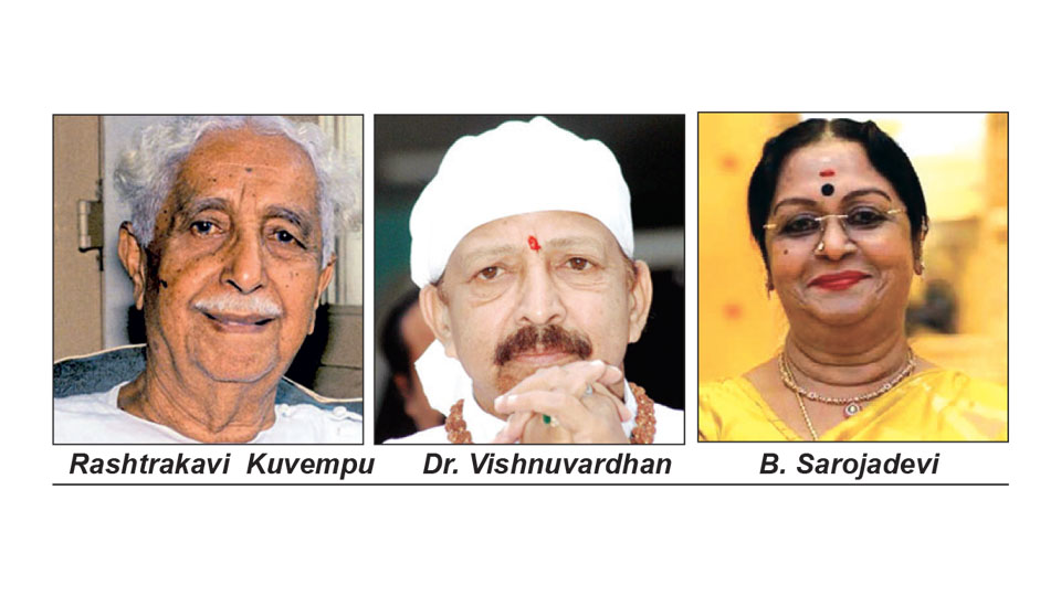 State Government names Kuvempu for Bharat Ratna