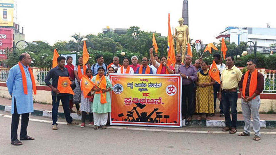 Dasara inauguration row: Deepa Bhasthi left out, VHP flays Government’s choice