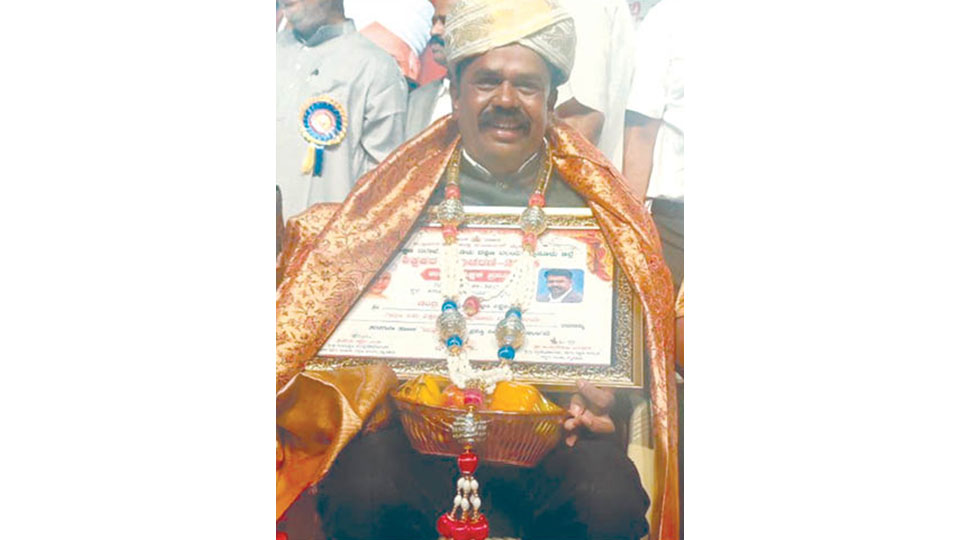 Best Physical Education Teacher Awardee