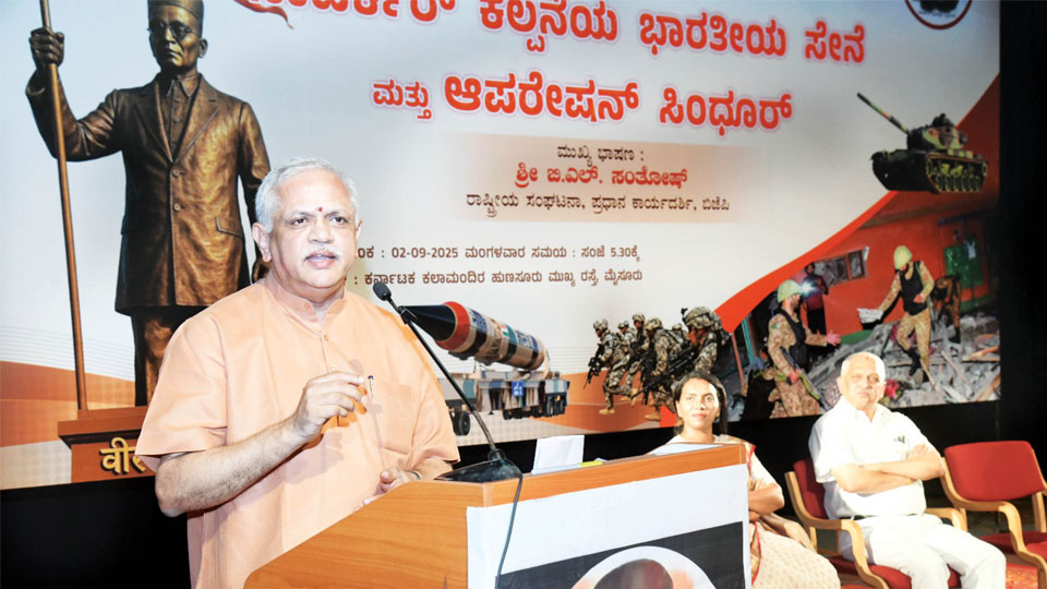 ‘Savarkar laid foundation for strong Armed Forces’