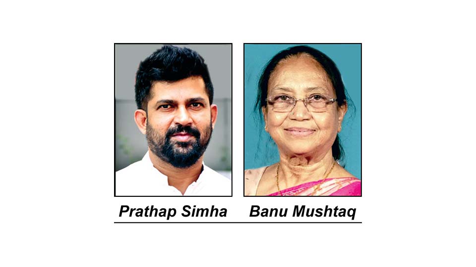 Prathap Simha defends decision to file petition against Banu Mushtaq