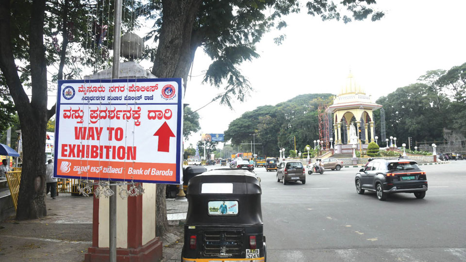 Dasara-2025 traffic curbs