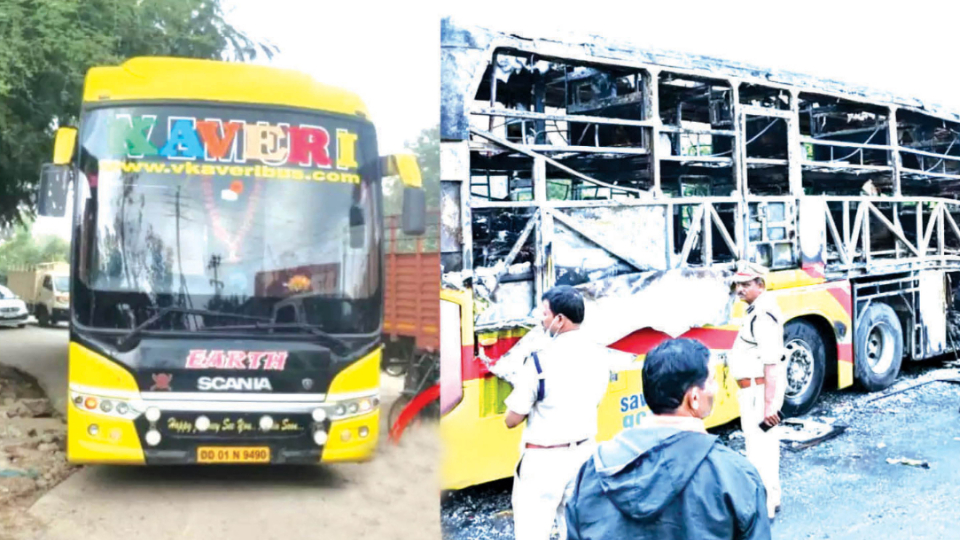 20 charred to death in Kurnool bus accident