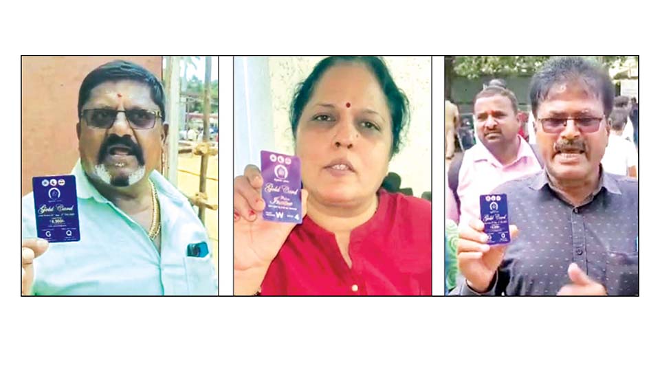 Denied entry to Palace, Gold Card holders demand refund