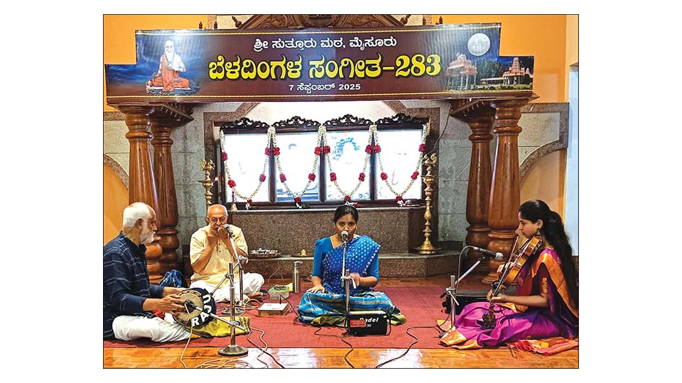 A soulful evening at Suttur Mutt