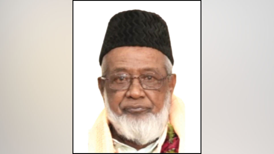 Alhaj Abdul Khader