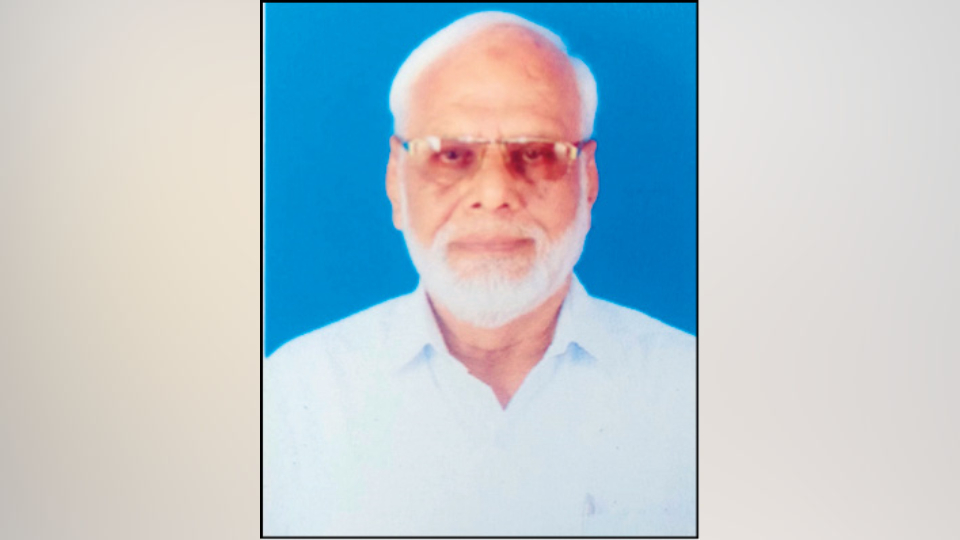 Alhaj Mohammed Nazeer