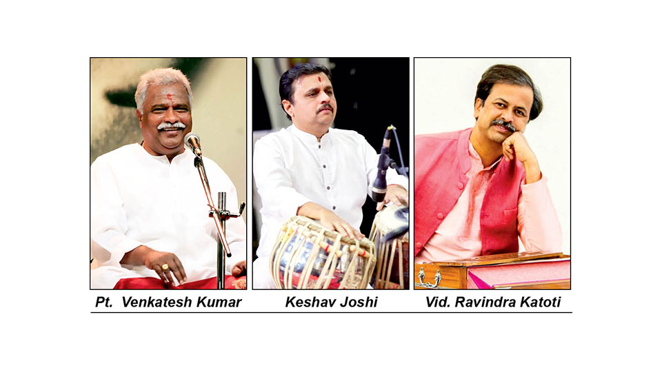 GSSS Institute of Engineering & Technology for Women to host B.S. Pandit Memorial Concert ‘Saraswati’