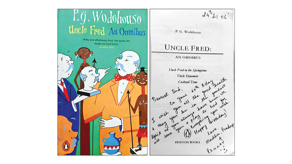 A Book in search of its Owner !