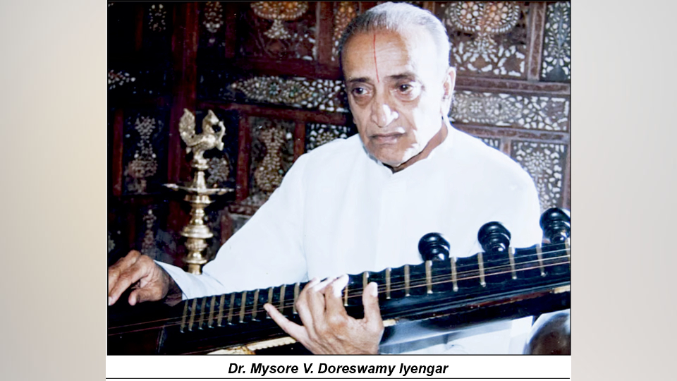 Concerts at Nadabrahma Sabha