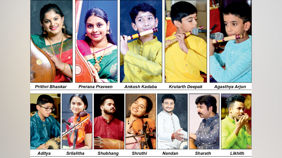 elebrate Karnatak Music with ‘Sangeetha Sanskriti Samarpanam’