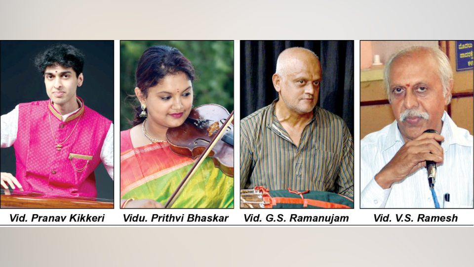 Vid. Pranav Kikkeri’s vocal concert at Mysore Vasudevacharya’s house