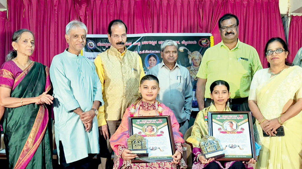 ‘Dasara Yuva Pratibha Award’ conferred on Kalemane Sisters