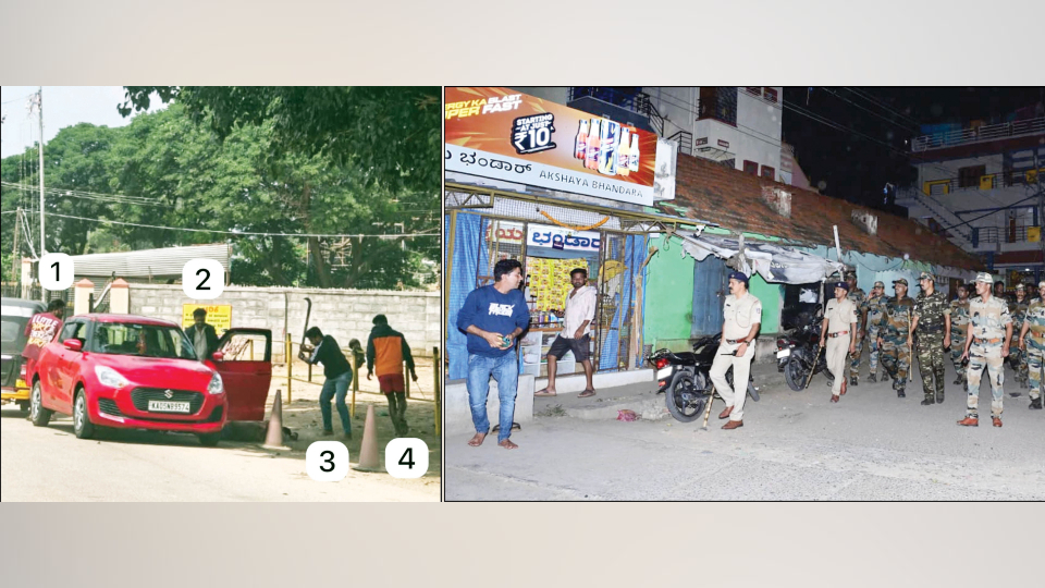 Daylight murder: Six persons arrested