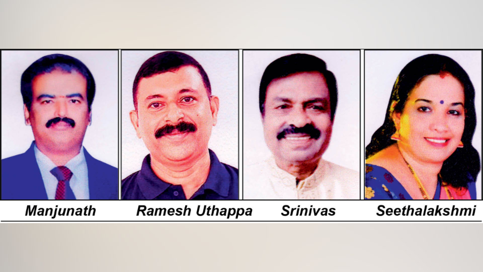 ‘Dhwani Kotta Dhani’ award to be presented on Oct. 11