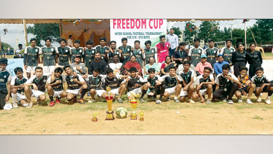 Football: DPS Mysuru emerges runners-up