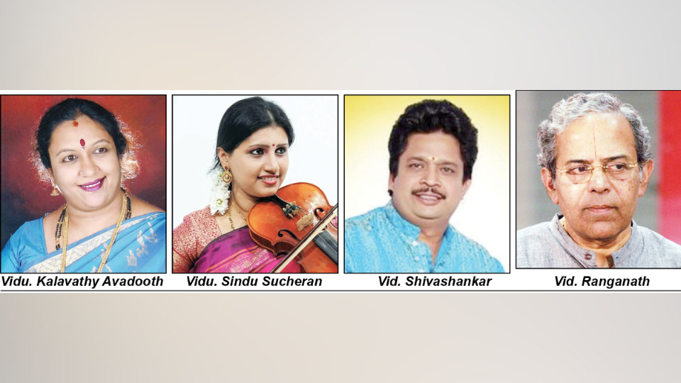 Grand vocal concert by Vidu. Kalavathy Avadooth at Ganabharathi on Sunday