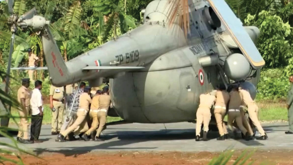 Helipad portion caves in