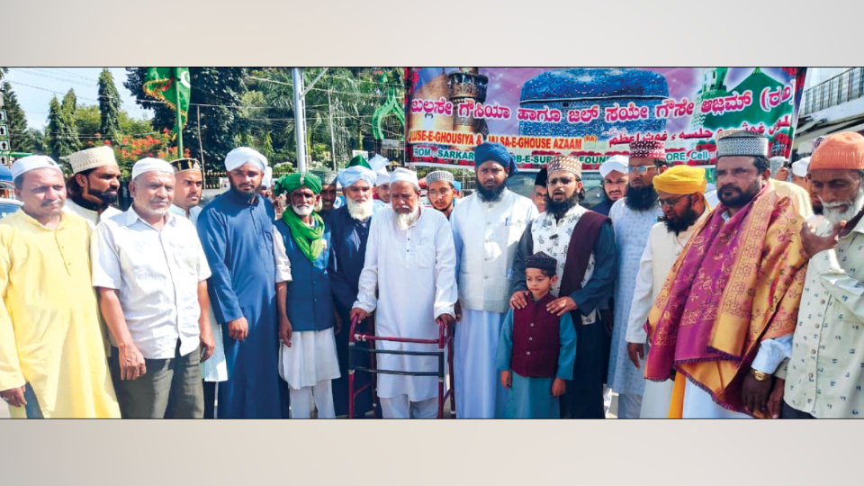 Juloose Ghousia procession in city