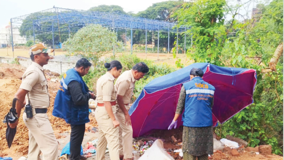 Murder again in city !