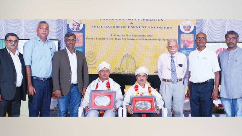ACCE (I) Mysore Centre fetes Eminent Civil Engineers