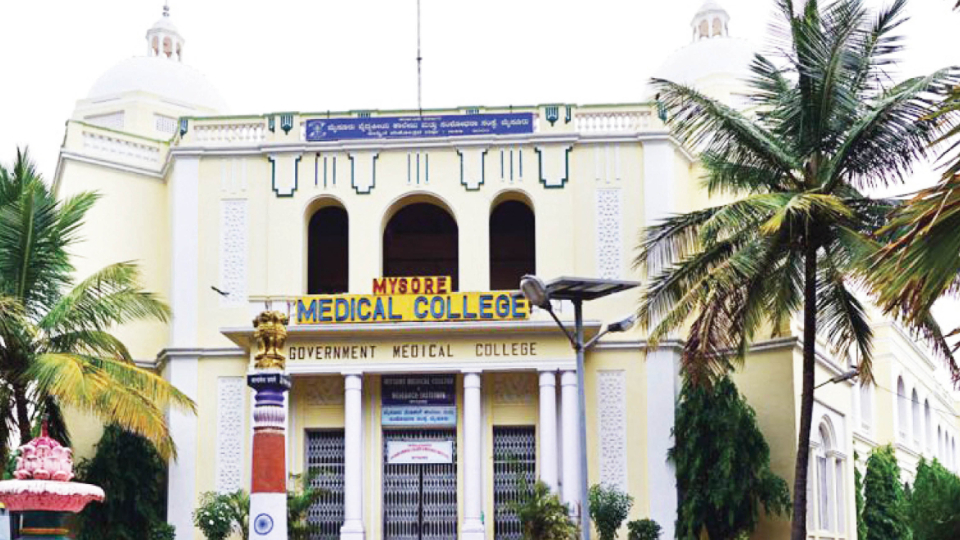 Mysore Medical College gets 50 more MBBS, 19 PG seats