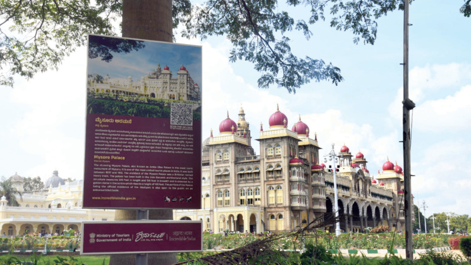 Mysuru’s 33 tourist sites get QR codes